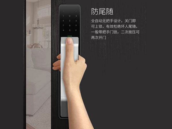 海原24小时上门开锁公司